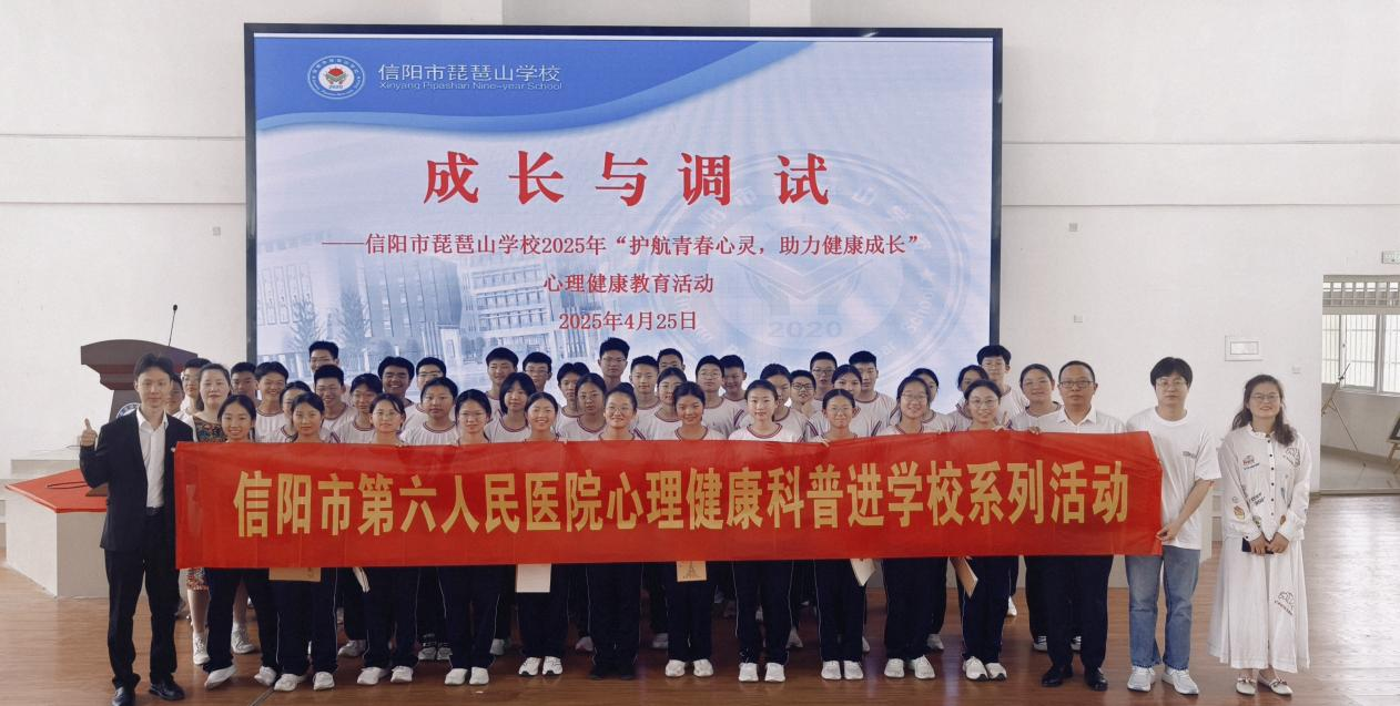 图片2025050911 图片2025050911