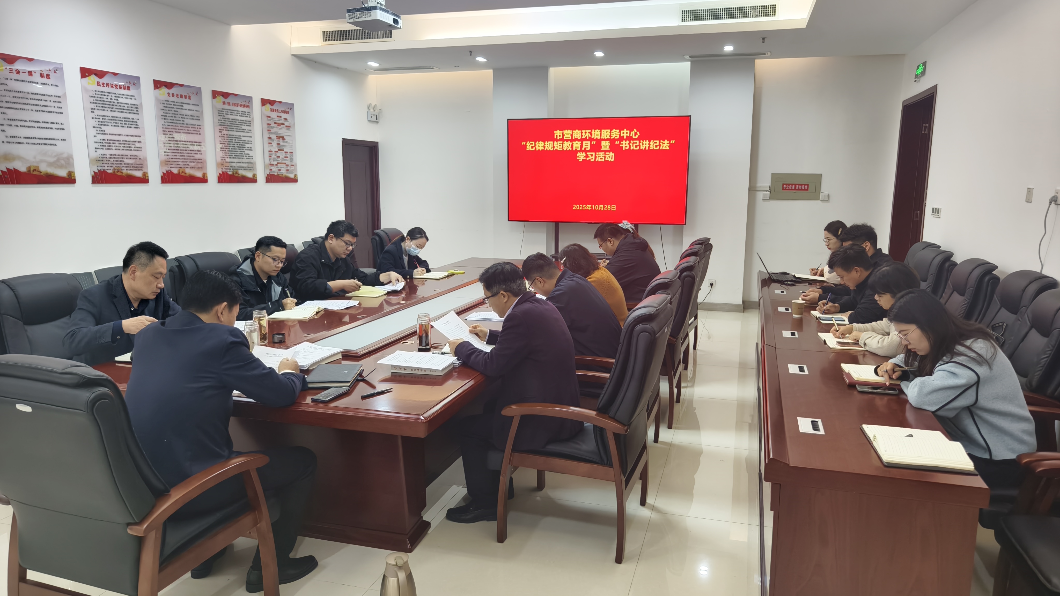 微信图片_20251111100806_135.jpg 微信图片_20251111100806_135.jpg