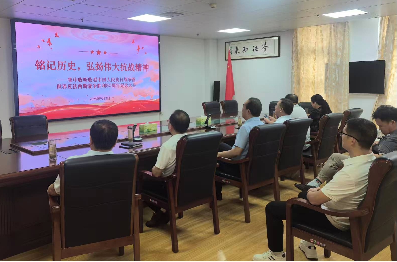 0182de9bfdefd7c575be5dfb74e617c1