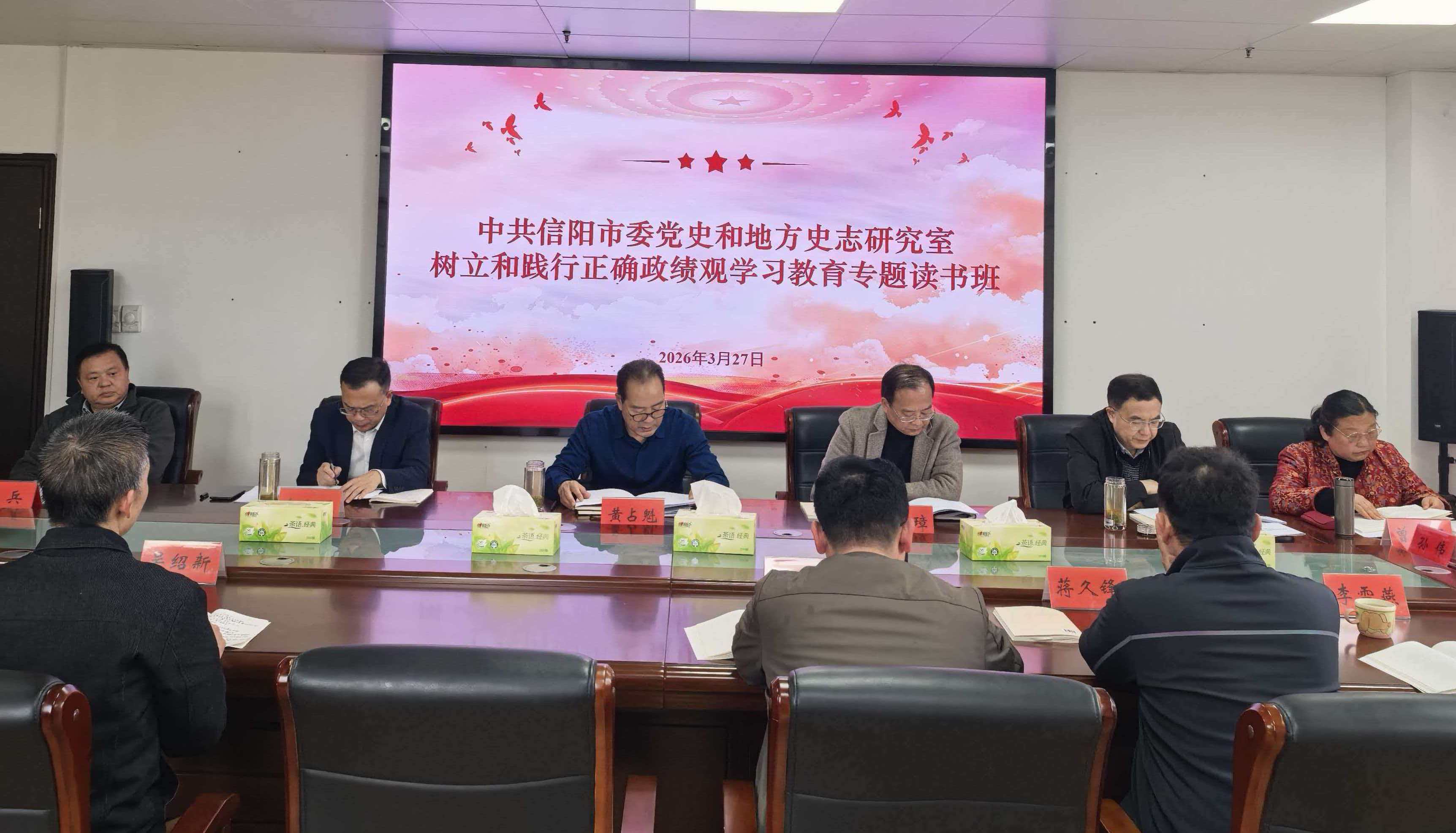 微信图片_20260327113812.jpg