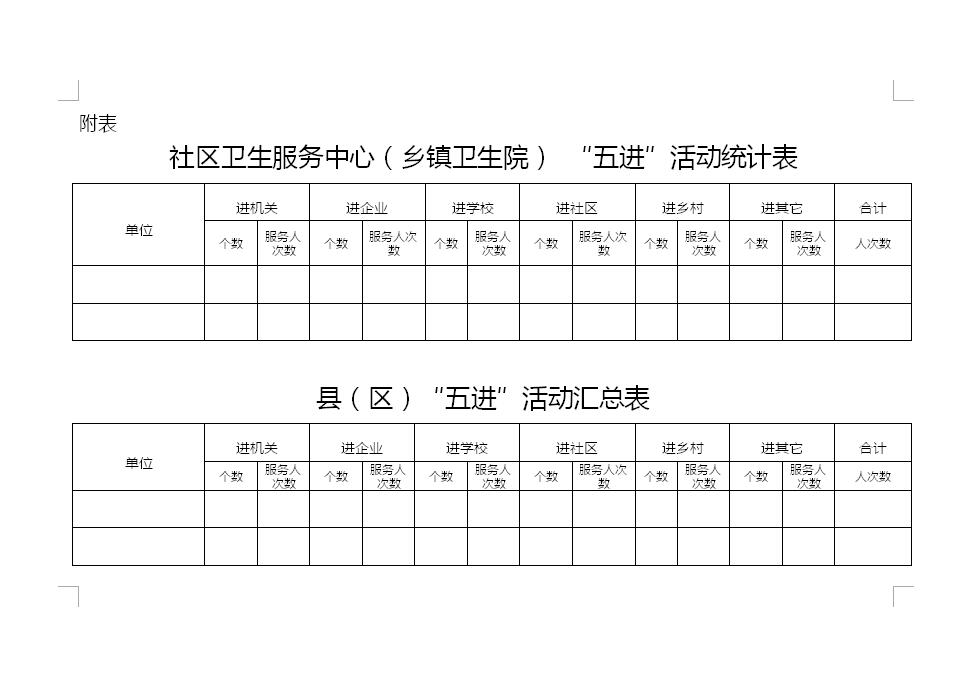 QQ截图20170905225927.jpg