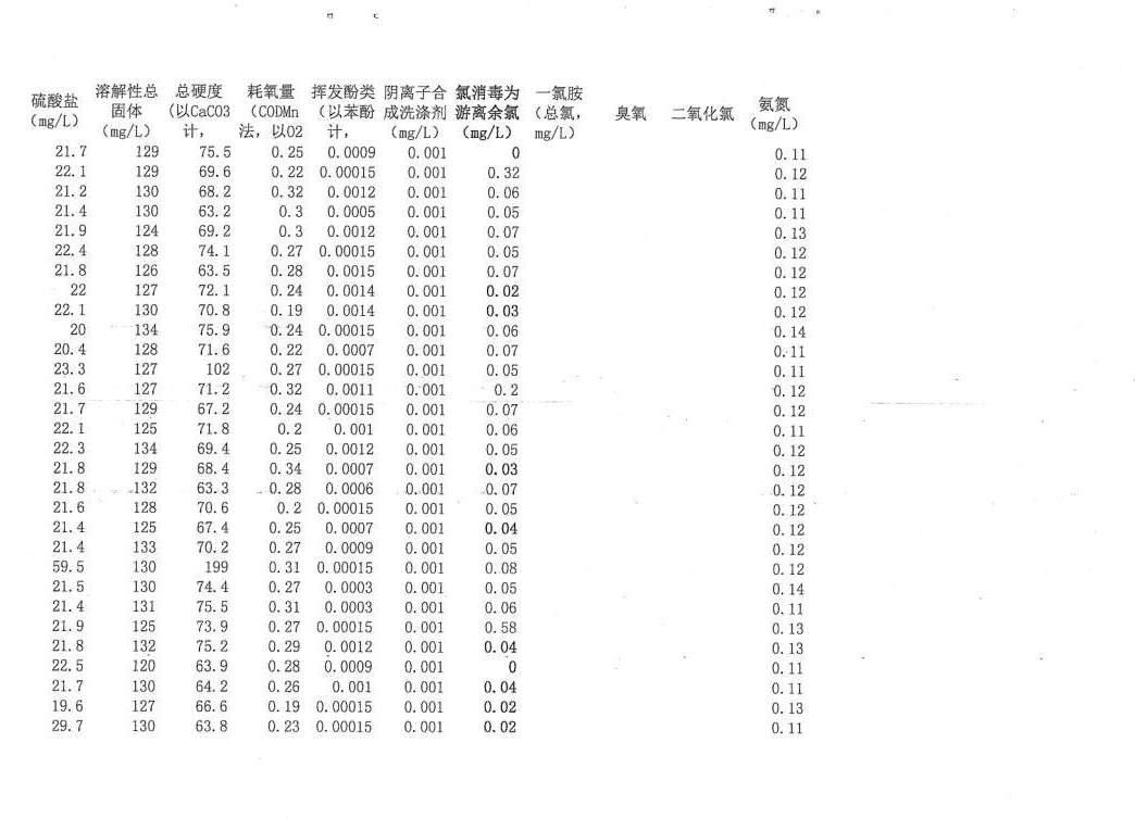 复制 013.jpg